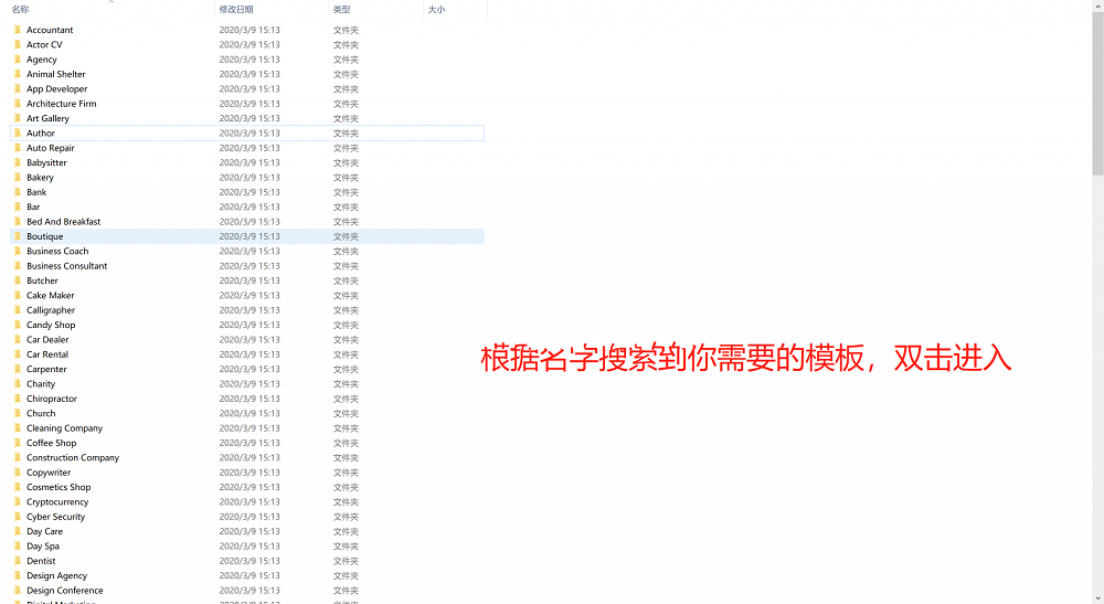 Divi 主题 Divi 主题