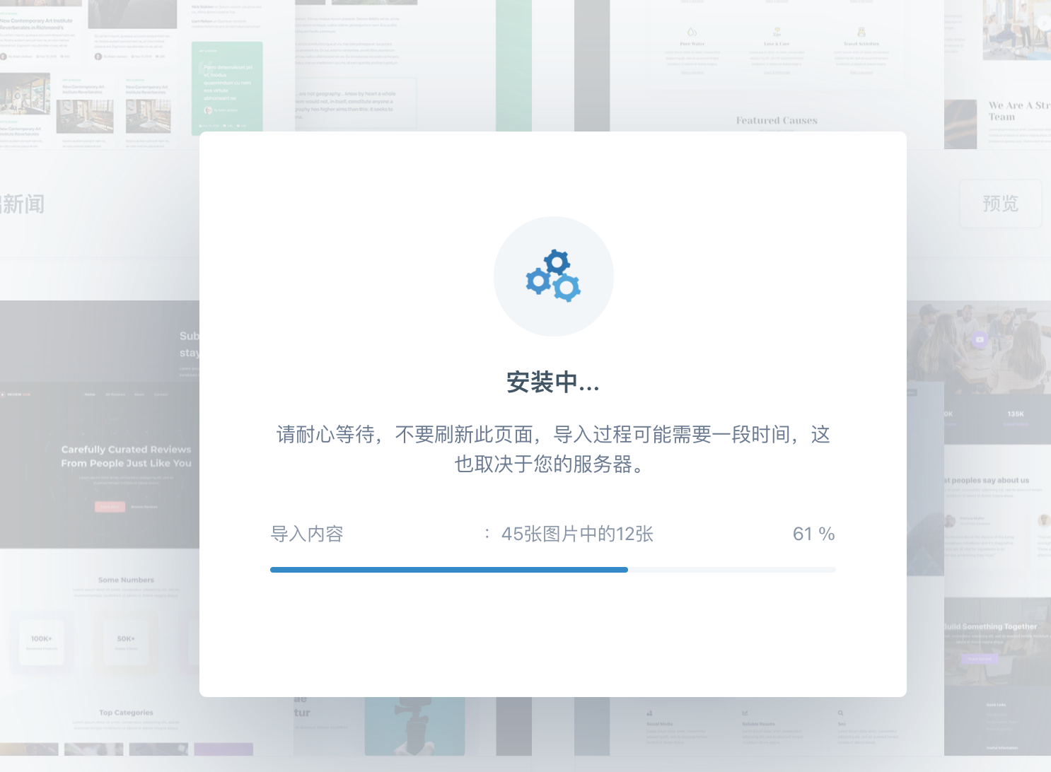 Blocksy Pro - 第1张 Blocksy Pro - 第1张