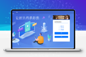 仿城通网盘闪客网盘PHP源码修复版可多用户赚钱网盘