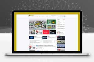 Typecho博客自媒体主题模板 Spimes x5.0源代码完全开源