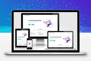 PHP加密系统源码支持SG15组件加密DECK算法混淆加密