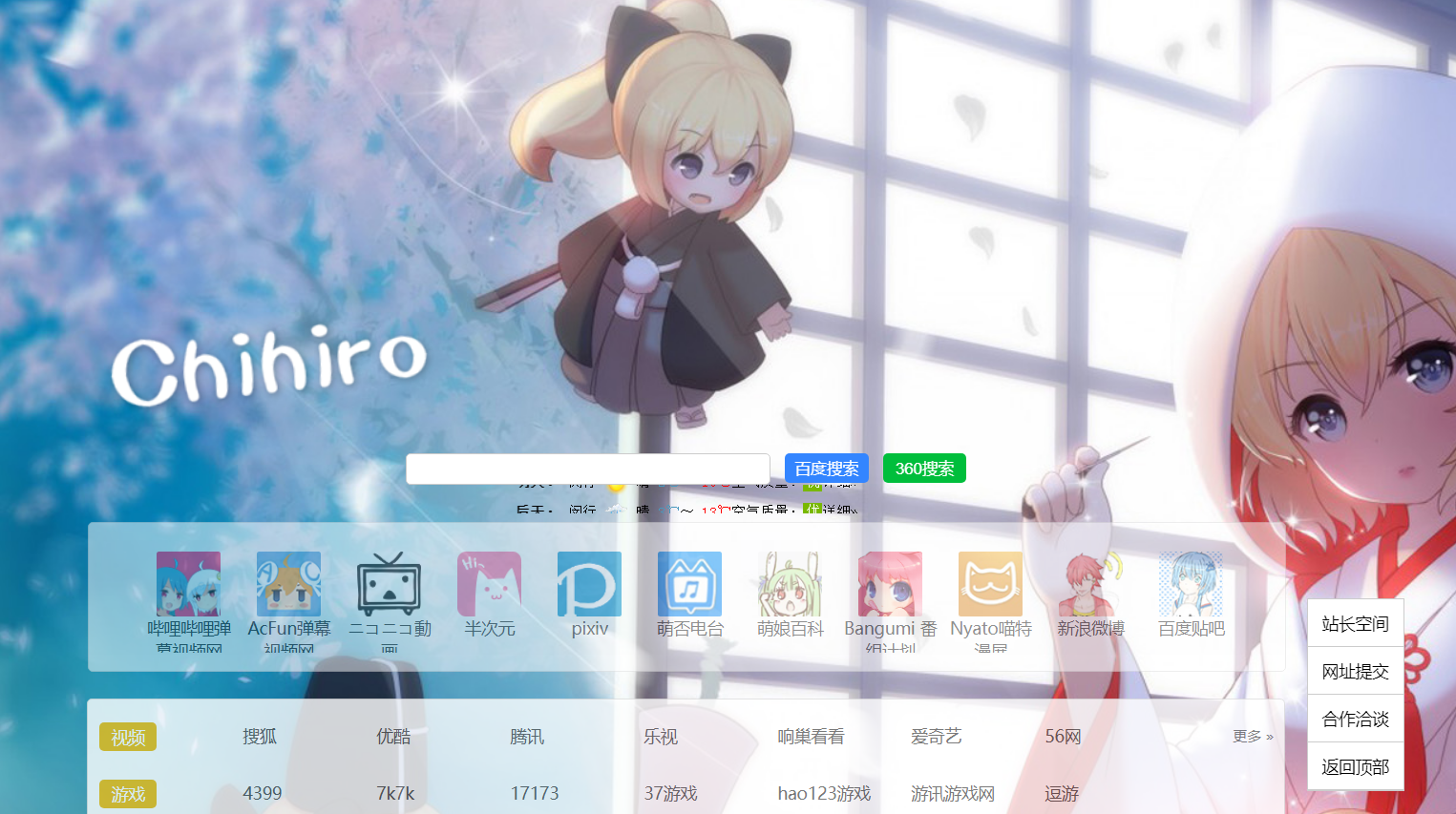 图片包含 日历 AI 生成的内容可能不正确。