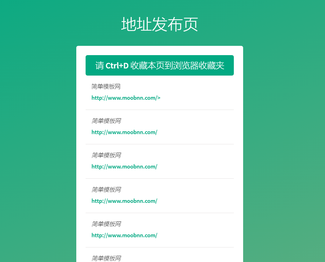 图形用户界面, 文本, 应用程序 AI 生成的内容可能不正确。