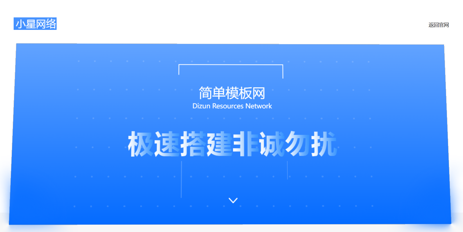 图形用户界面, 应用程序 AI 生成的内容可能不正确。