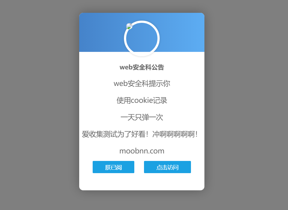 图形用户界面, 应用程序 AI 生成的内容可能不正确。