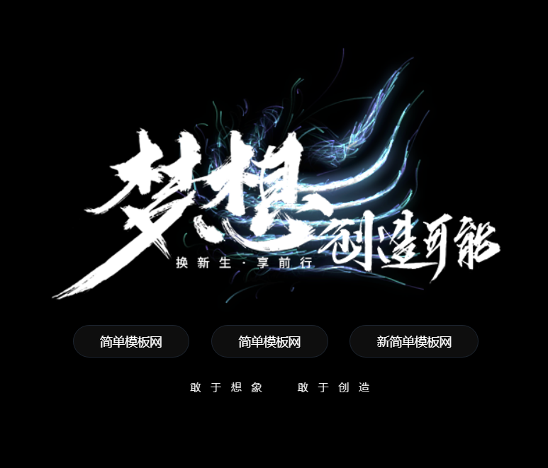 图形用户界面 AI 生成的内容可能不正确。